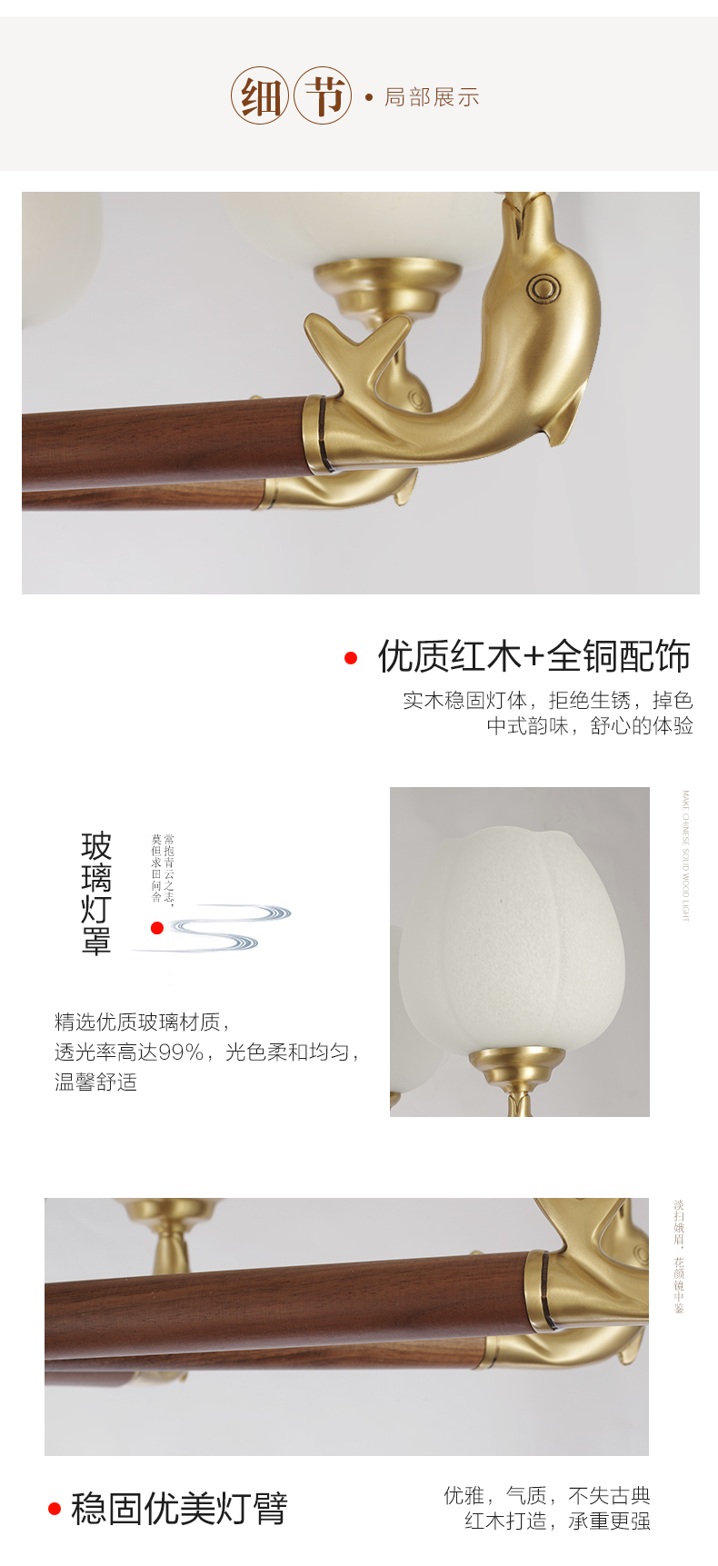 [E淘-灯饰]欧式风格 — — 品灯雅舍  品牌进驻！