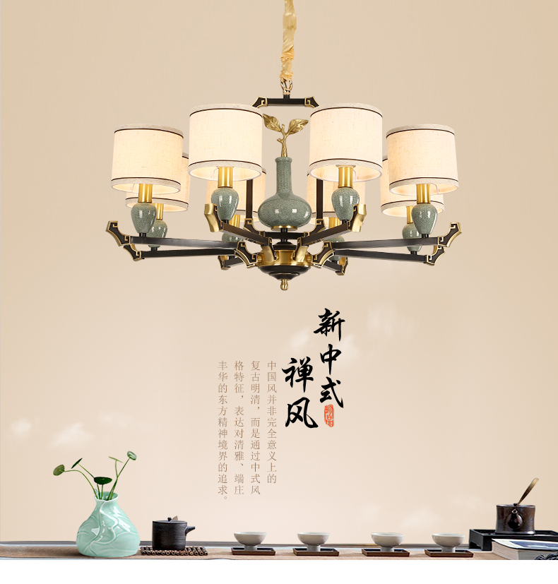 [E淘-灯饰]欧式风格 — — 品灯雅舍  品牌进驻！