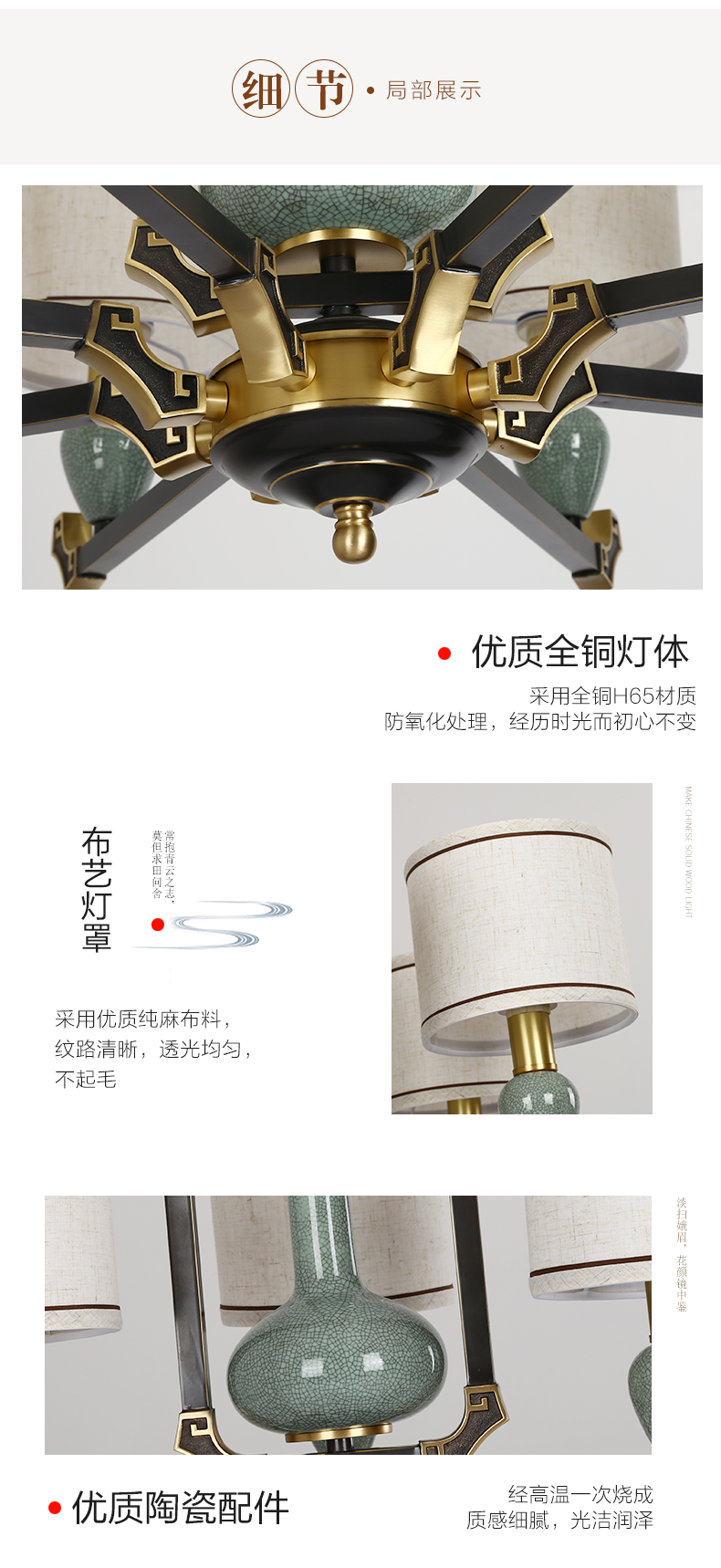 [E淘-灯饰]欧式风格 — — 品灯雅舍  品牌进驻！