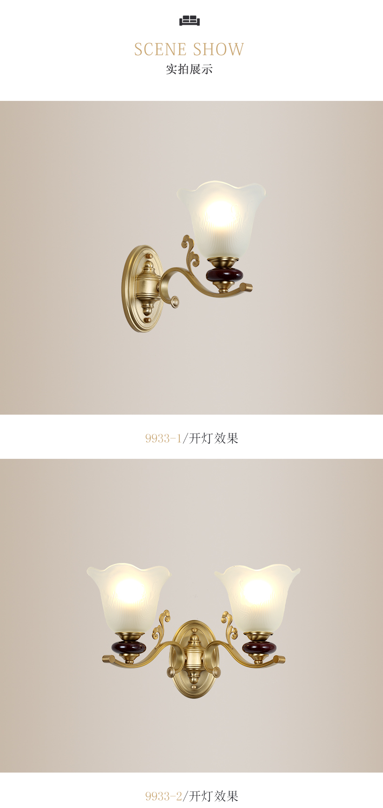 [E淘-灯饰]欧式风格 — — 品灯雅舍  品牌进驻！