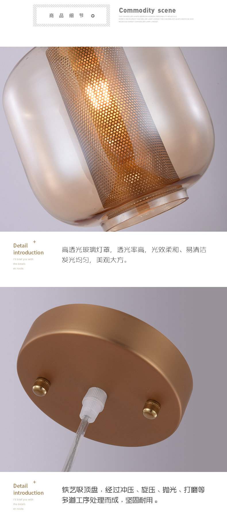 [E淘-灯饰]现代风格 —— 艺林灯饰 新品上架！