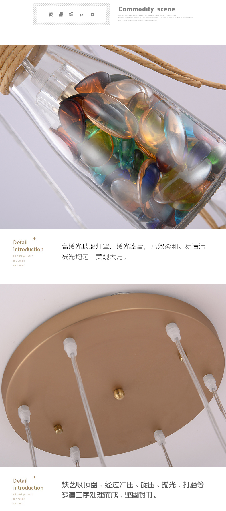 [E淘-灯饰]现代风格 —— 艺林灯饰 新品上架！