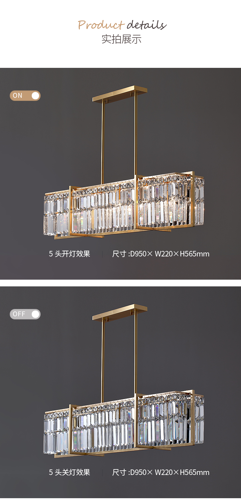 [EDS商城精选-灯饰]美式风格 — — 皇兆 新品上架！