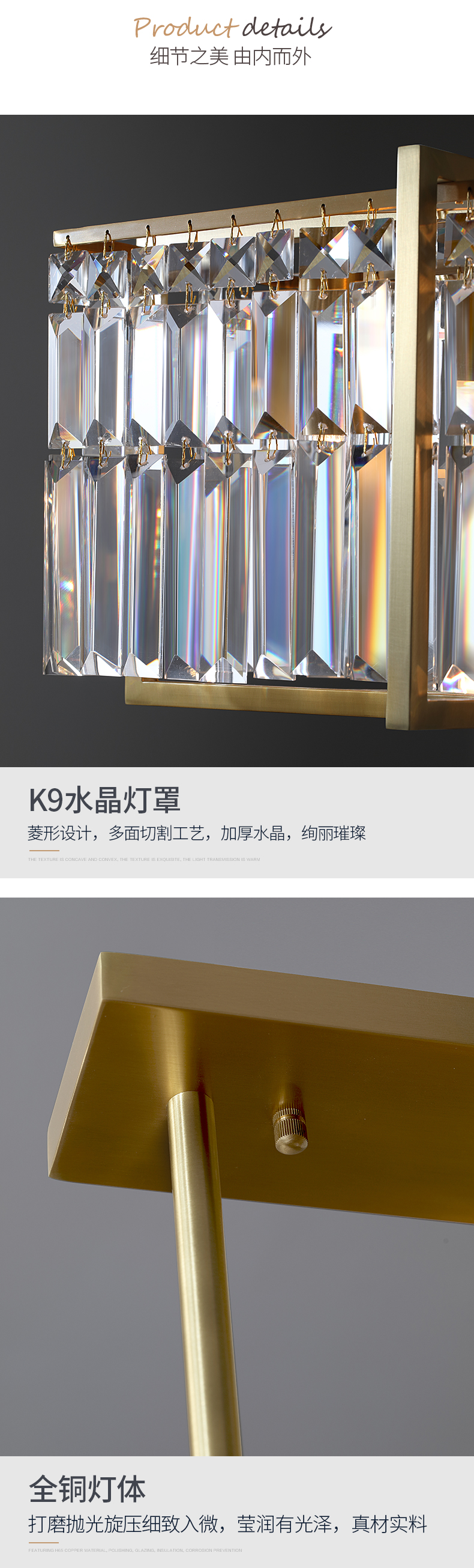 [EDS商城精选-灯饰]美式风格 — — 皇兆 新品上架！