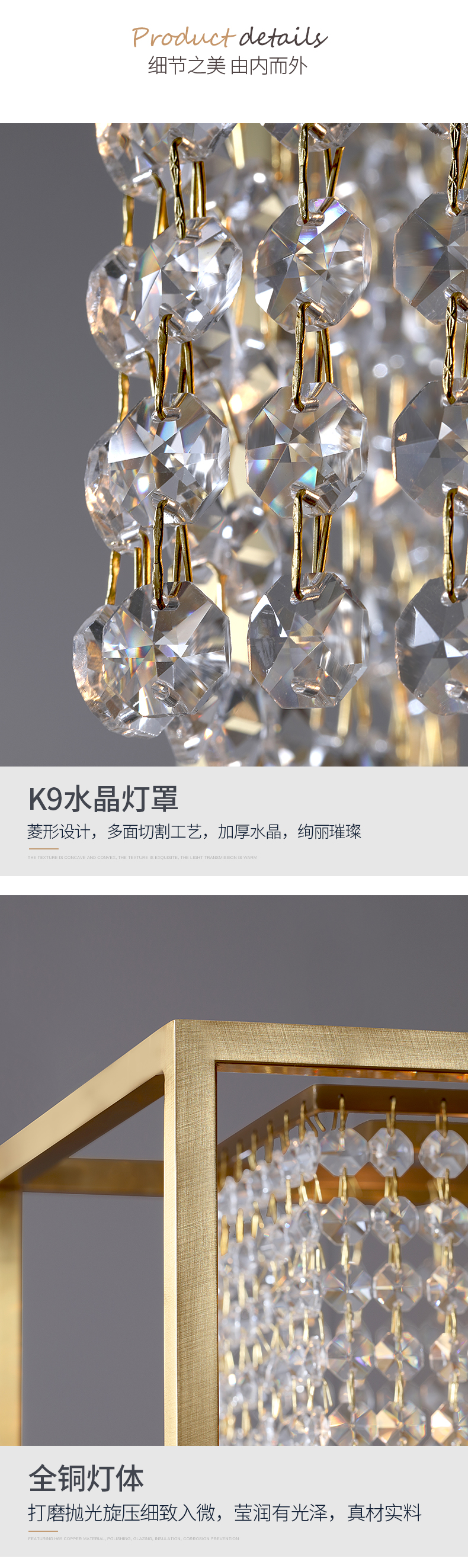 [EDS商城精选-灯饰]美式风格 — — 皇兆 新品上架！