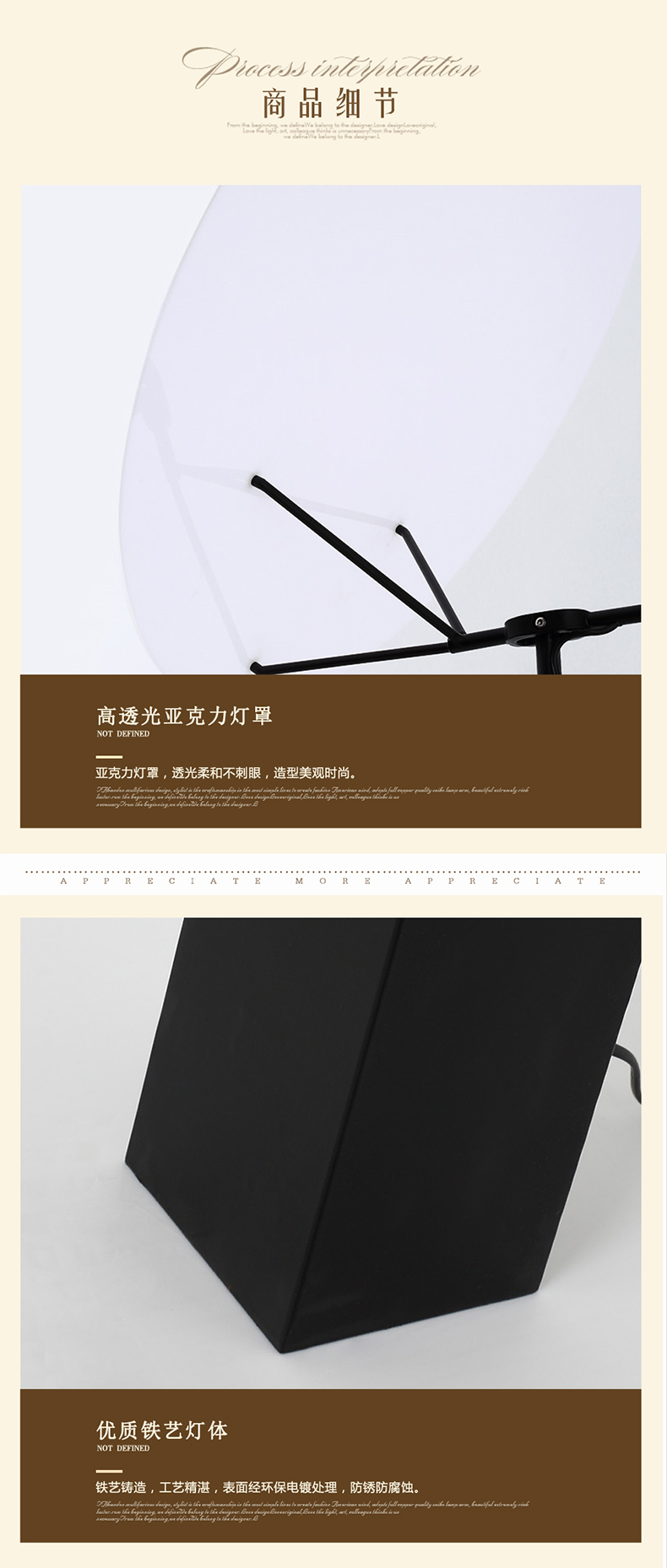 [EDS商城精选-灯饰]现代风格 — — 爱徕珽 新品上架！