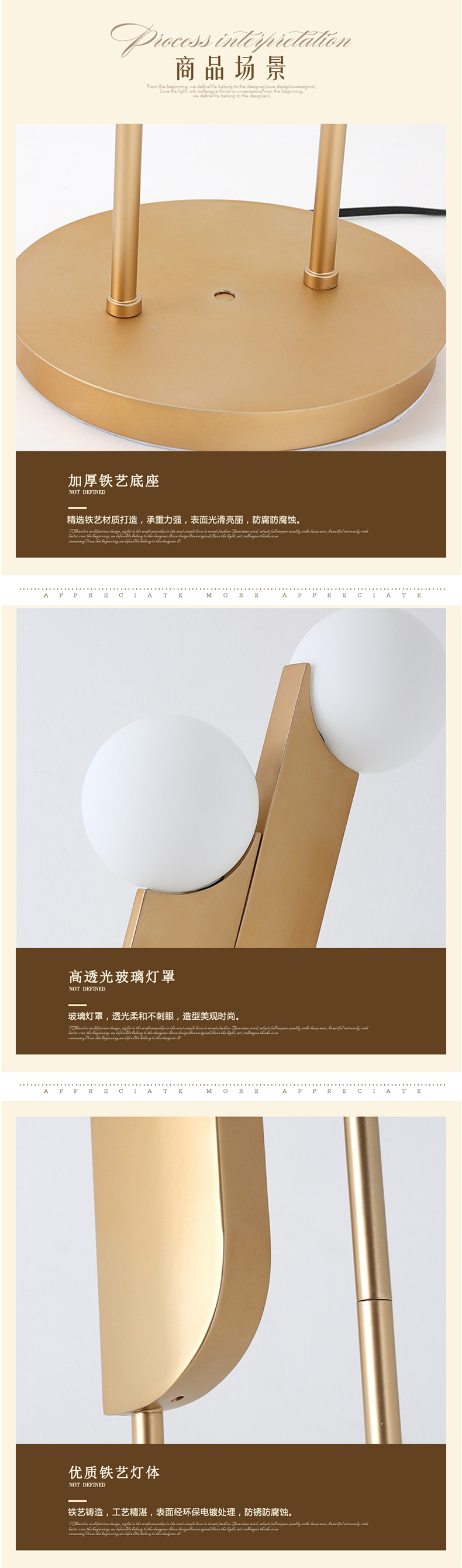 [EDS商城精选-灯饰]现代风格 — — 爱徕珽 新品上架！