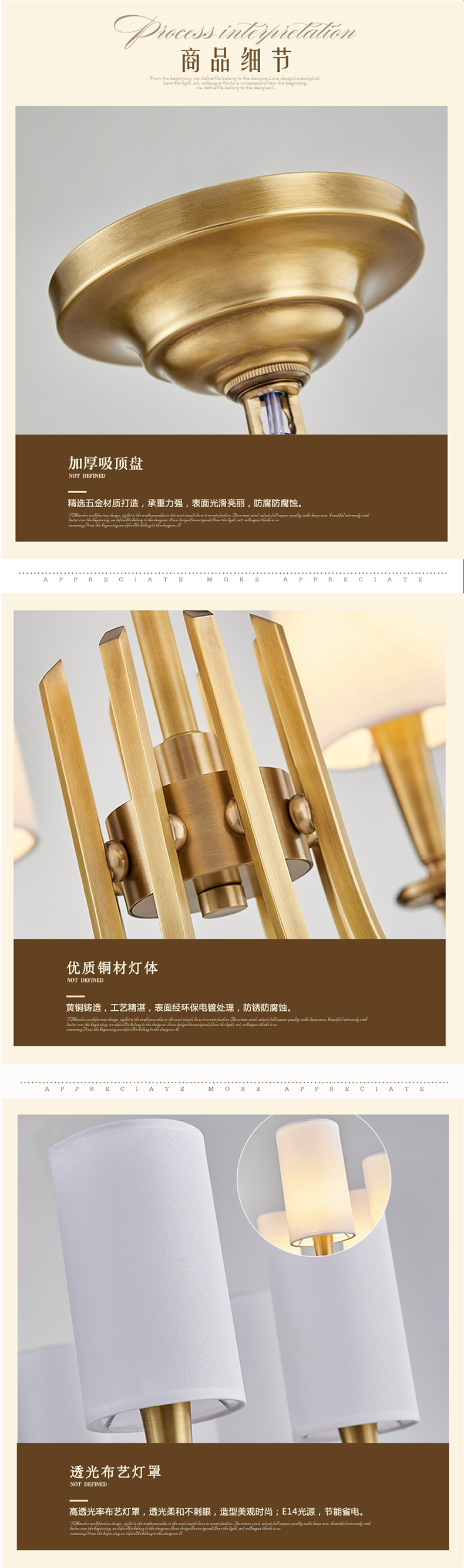 [EDS商城精选-灯饰]现代风格 — — 爱徕珽 新品上架！
