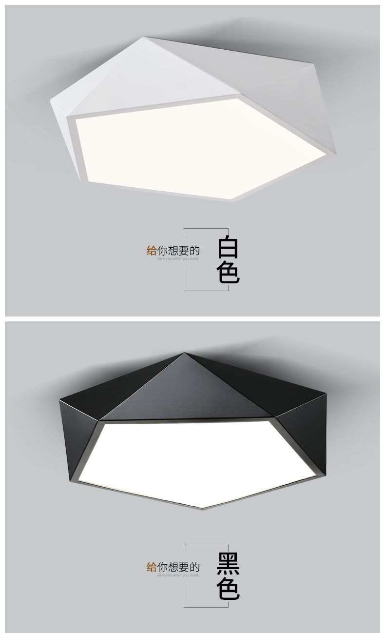 [E淘-灯饰]现代风格— — 童之光 新品上架！