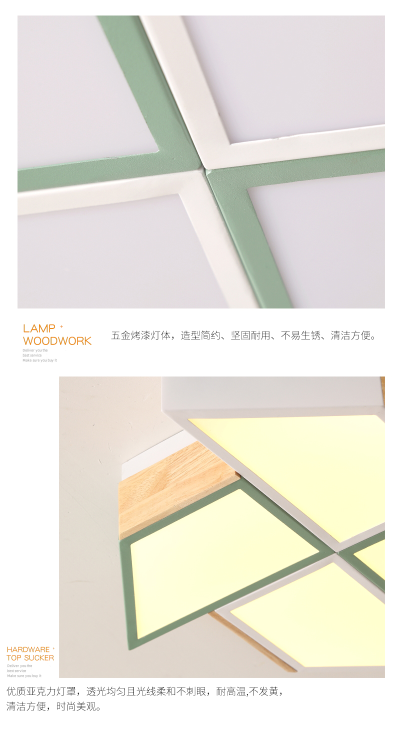 [E淘-灯饰]现代风格 — — 宝尚木灯 新品上架！