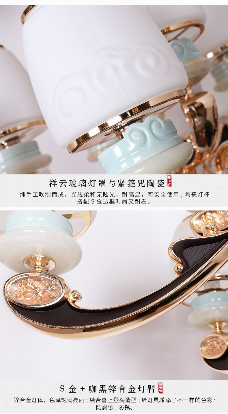[E淘-灯饰]中式风格 — — 伟泰灯饰 新品上架！