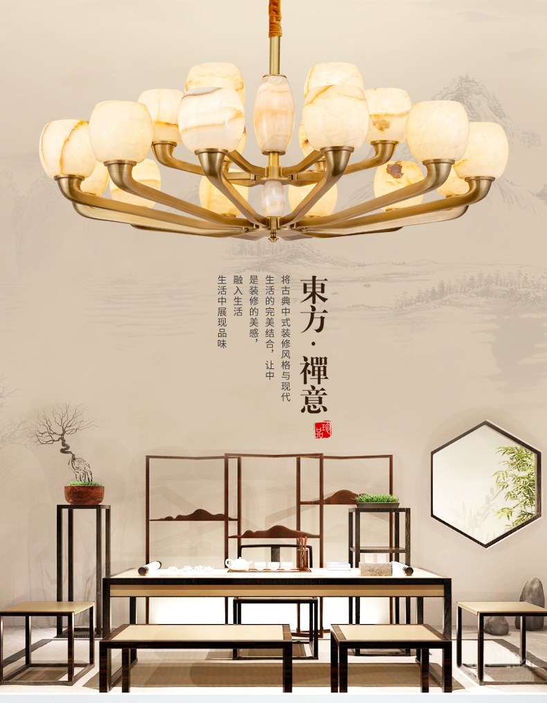 [EDS商城精选-灯饰]中式风格 — — 巴玉灯饰 新品上架！