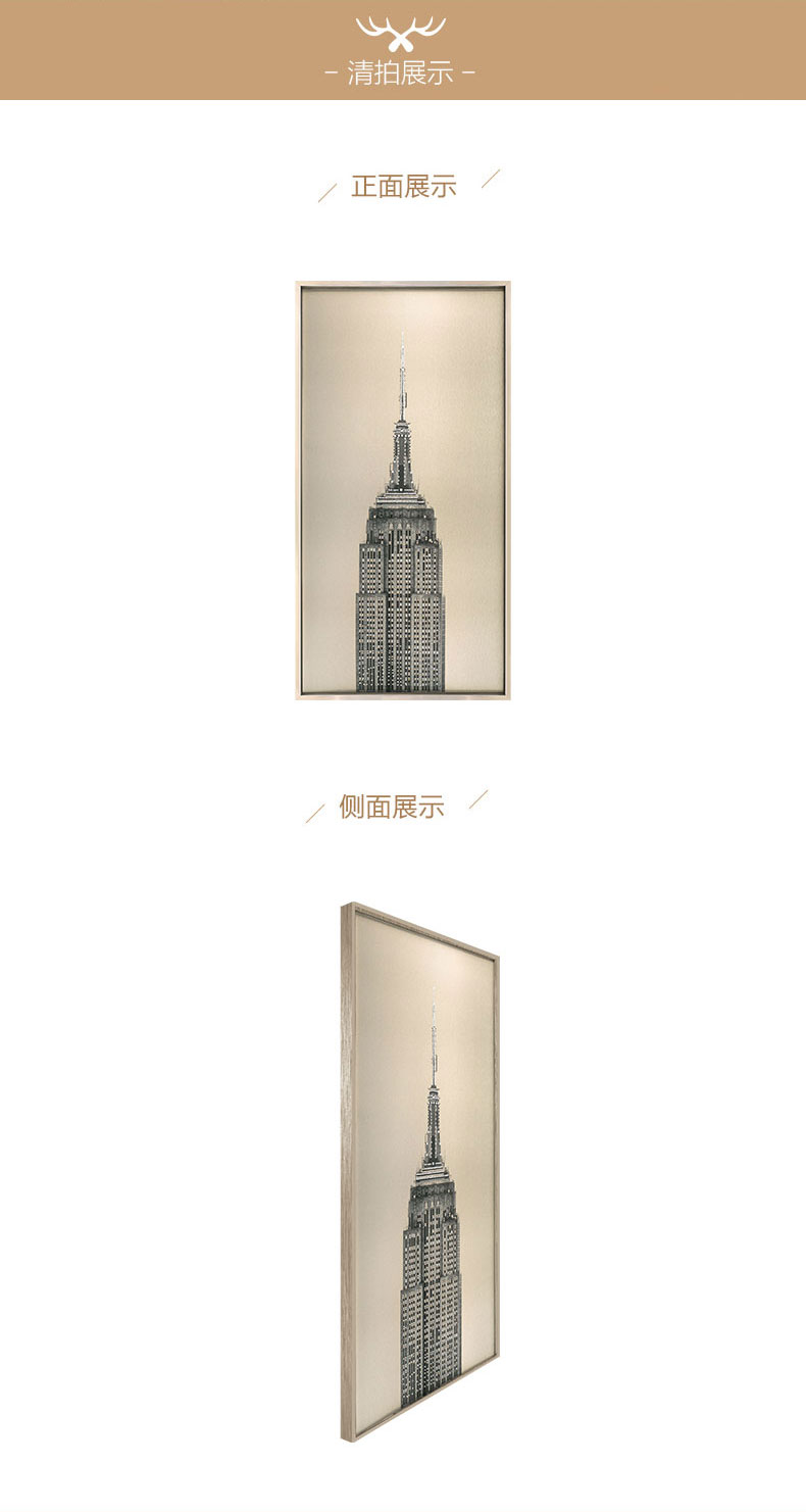 [EDS商城精选-家居饰品]现代风格— — 圣凡 品牌进驻！