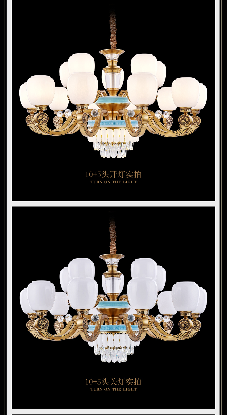 [EDS商城精选-灯饰]美式风格 — — 晶戈 新品上架！