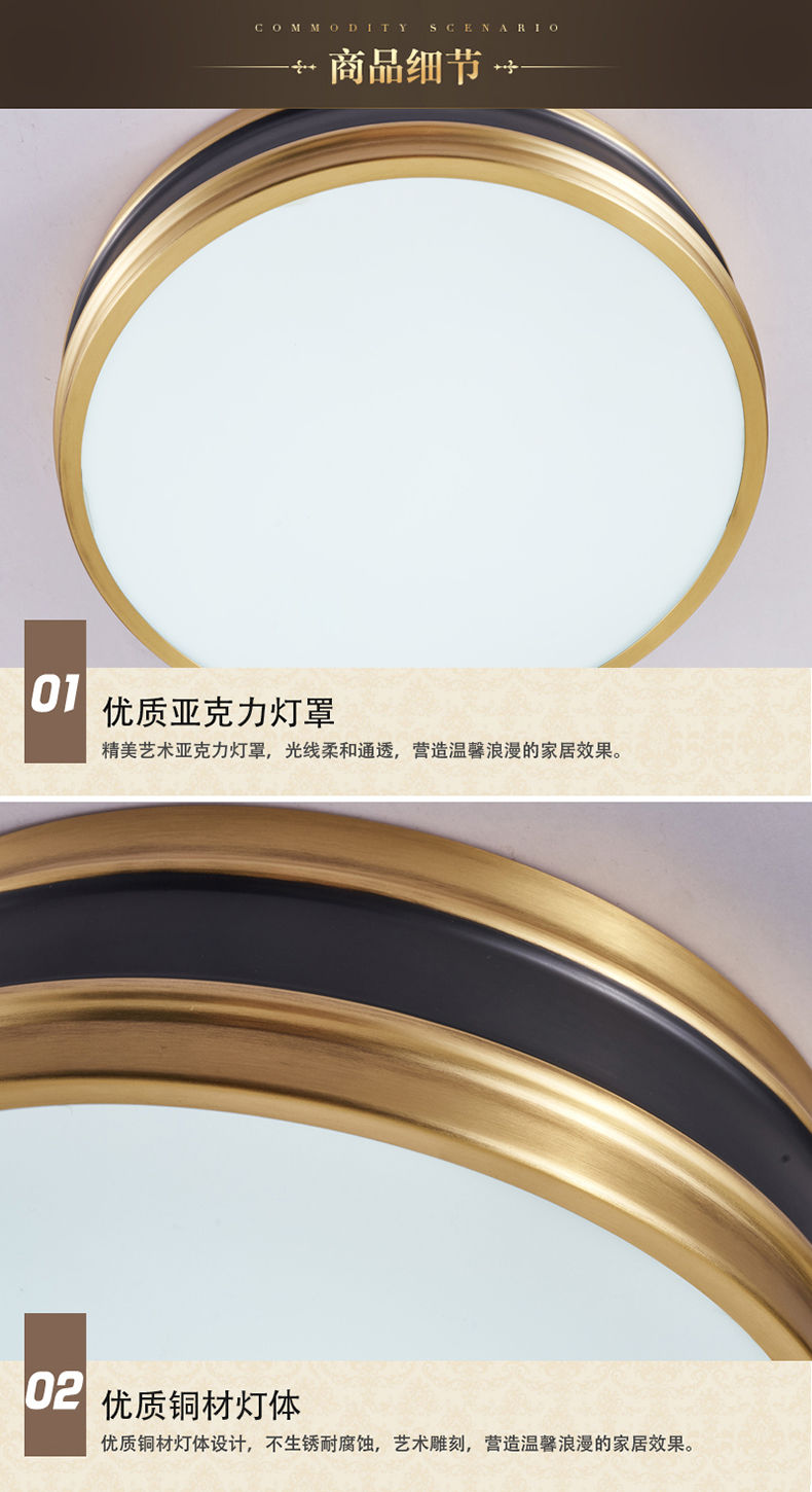 [EDS商城精选-灯饰] 美式风格 — — 名灯共和●简美 新品上架！