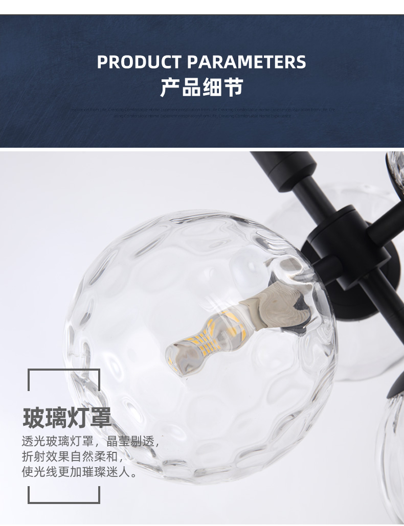 [E淘-灯饰]美式风格  ——杰迪照明 新品上架！