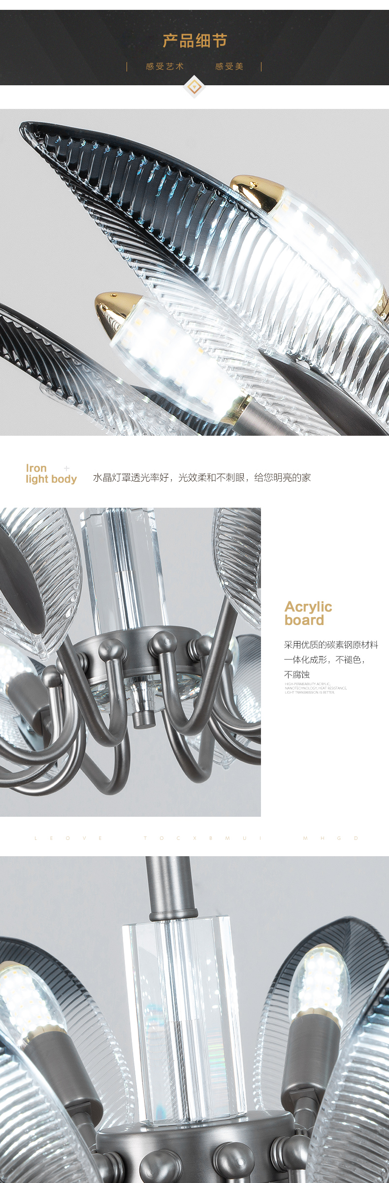 [E淘-灯饰]现代风格  — — 摹西 新品上架！