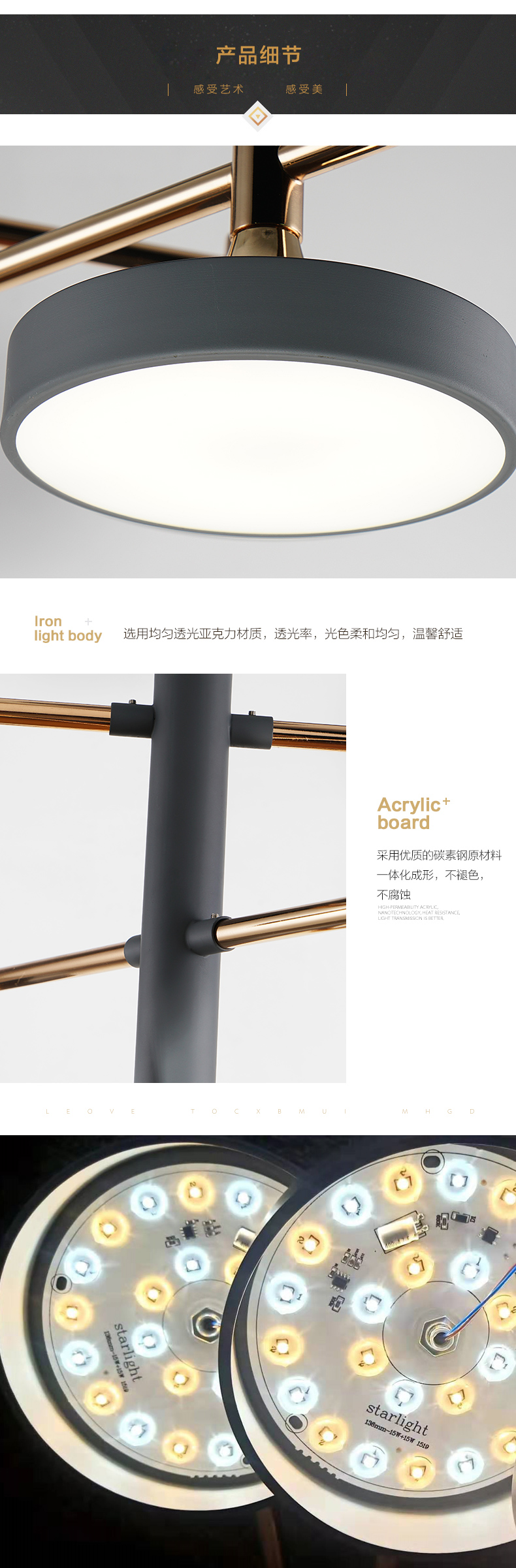 [E淘-灯饰]现代风格  — — 摹西 新品上架！