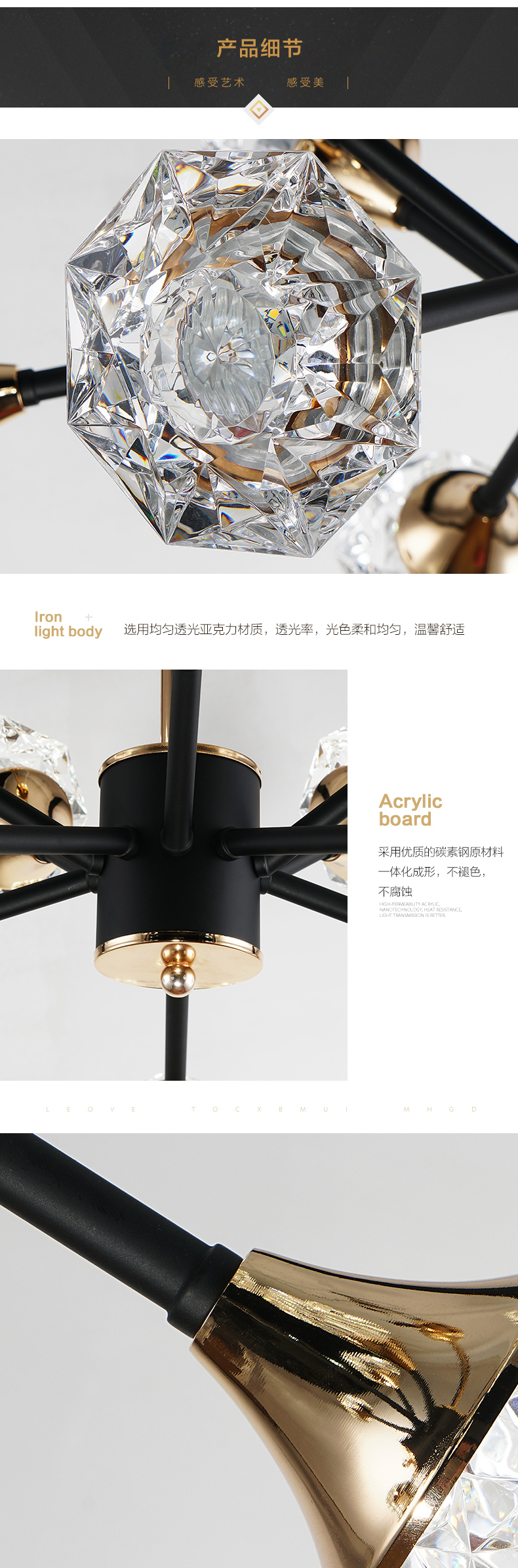 [E淘-灯饰]现代风格  — — 摹西 新品上架！