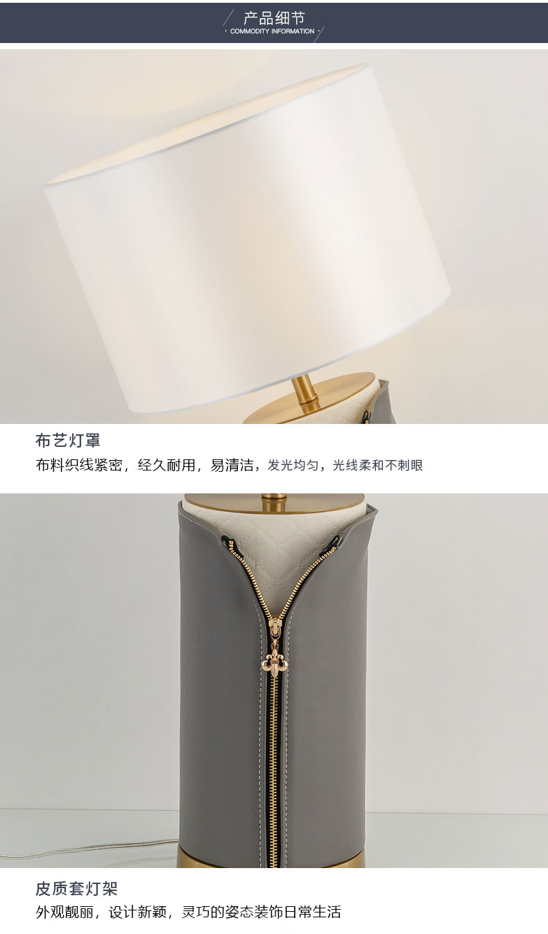 [EDS商城精选-灯饰]现代风格 — — 佳文骏 新品上架！