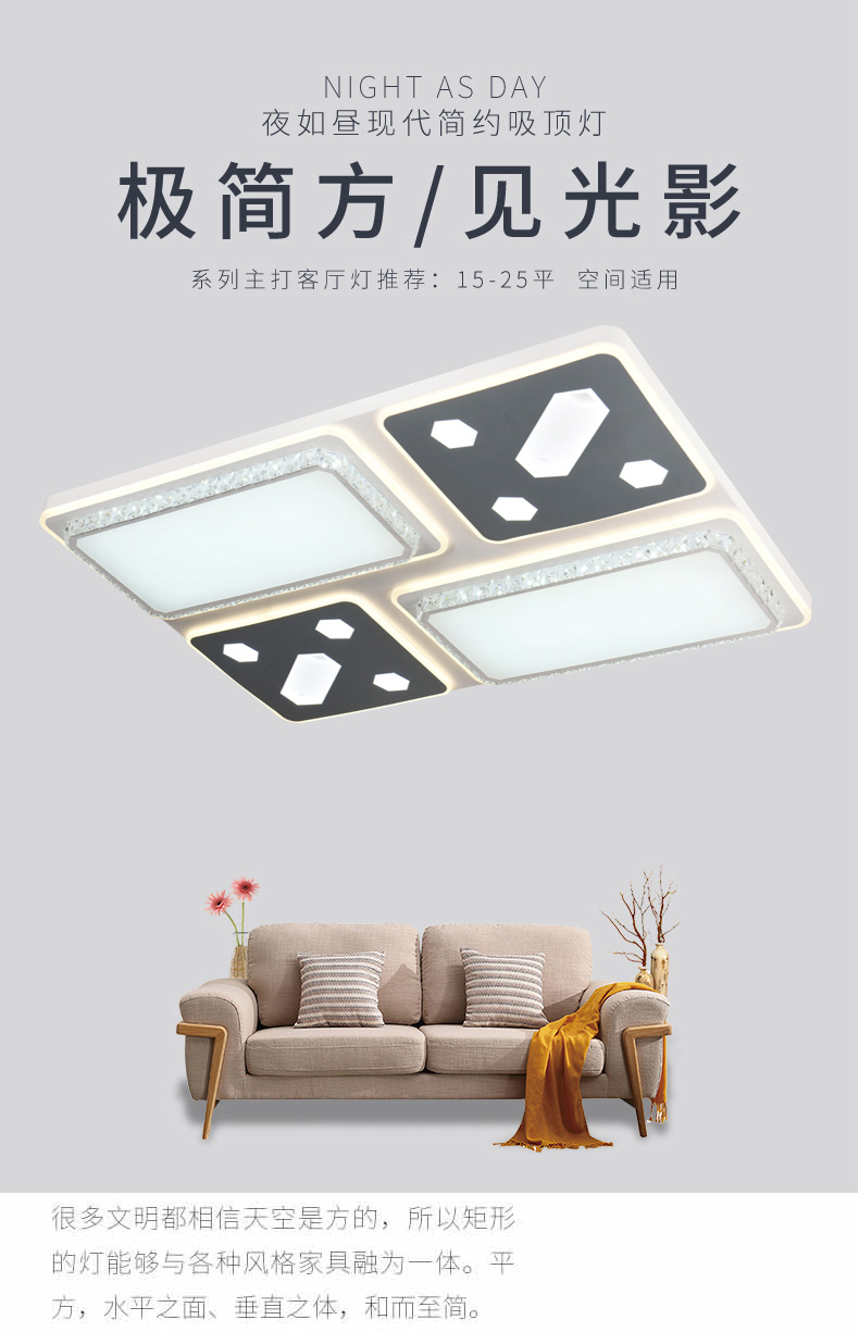 [E淘-灯饰]现代风格 — — 魅泰 新品上架！
