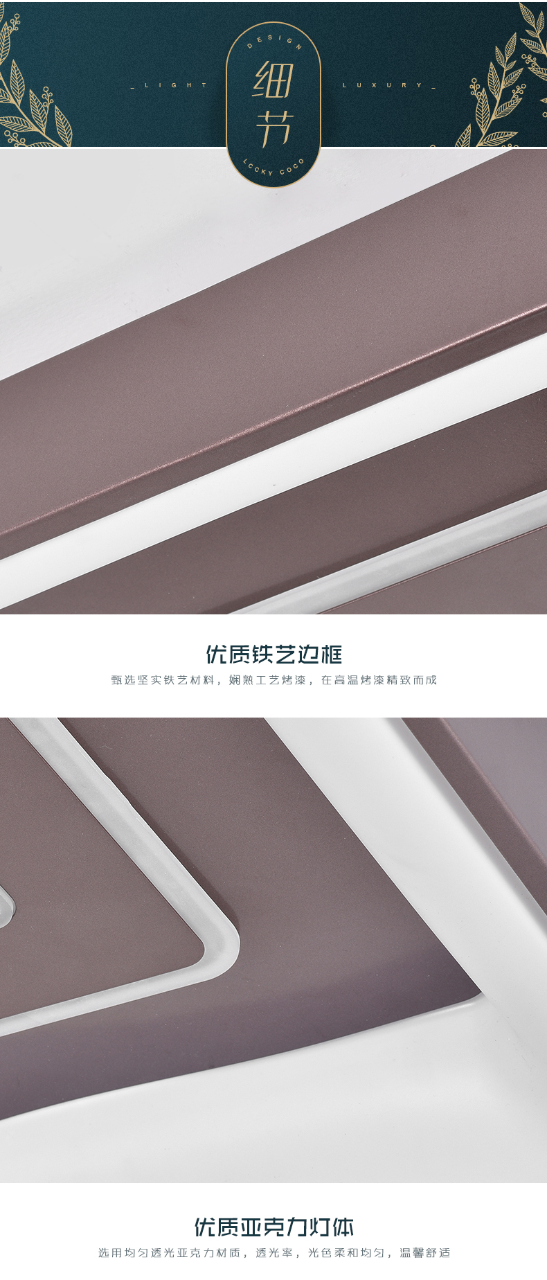 [E淘-灯饰]现代风格 — — 盛世千喜鸟 新品上架！