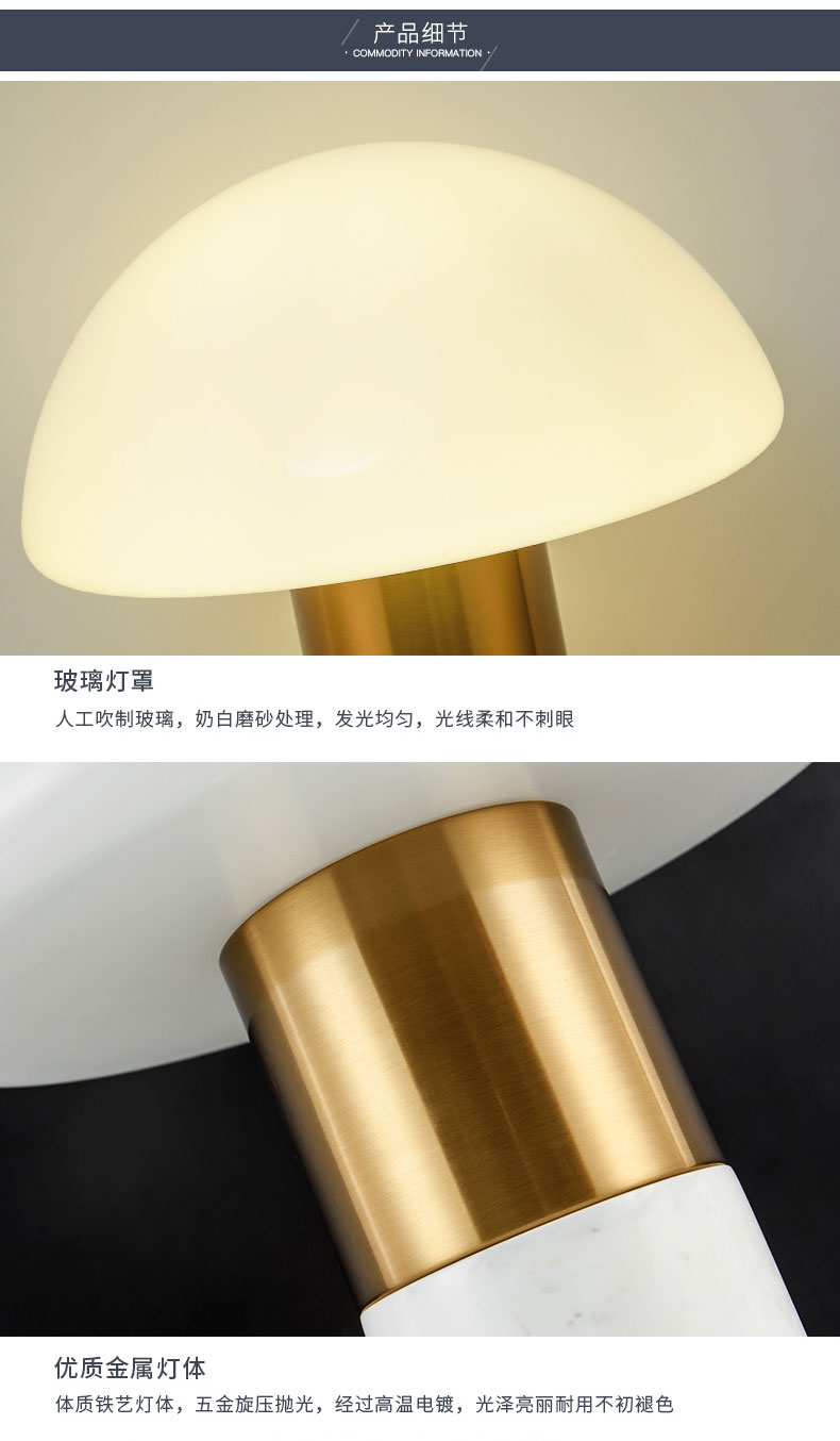 [EDS商城精选-灯饰]现代风格 — — 佳文骏 新品上架！