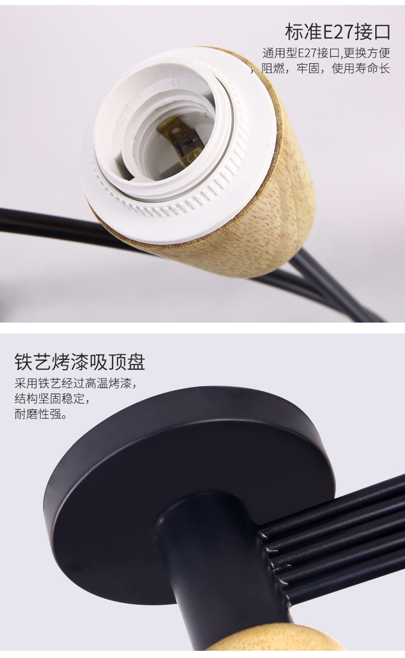 [E淘-灯饰]现代风格 — — 狠亮 新品上架！