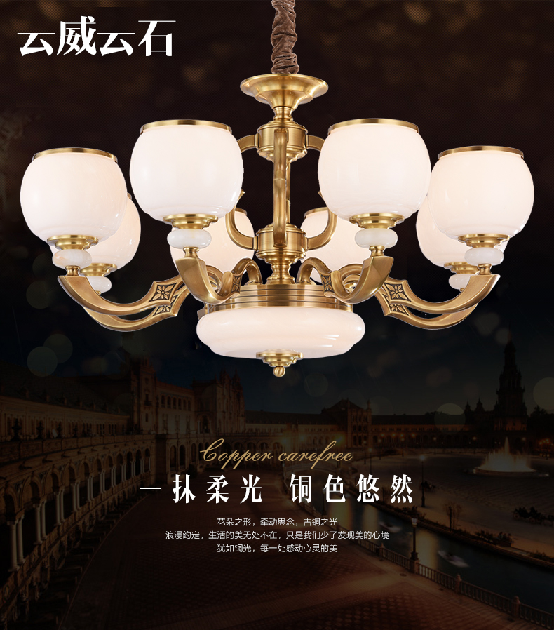 [E淘-灯饰]现代风格 — — 云威云石 新品上架！