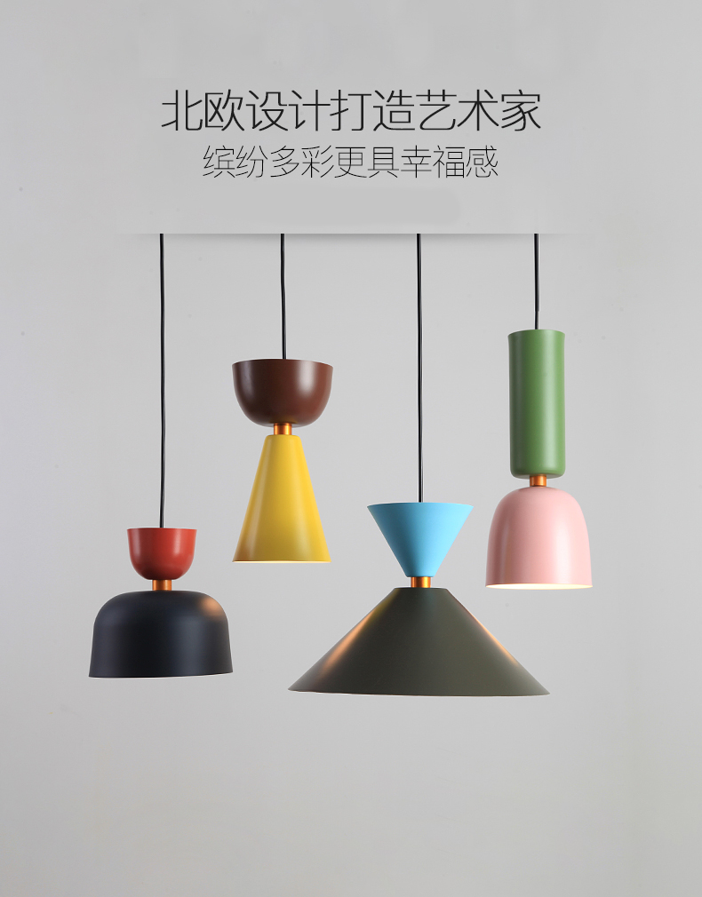 [E淘-灯饰]现代风格 — — 狠亮 新品上架！