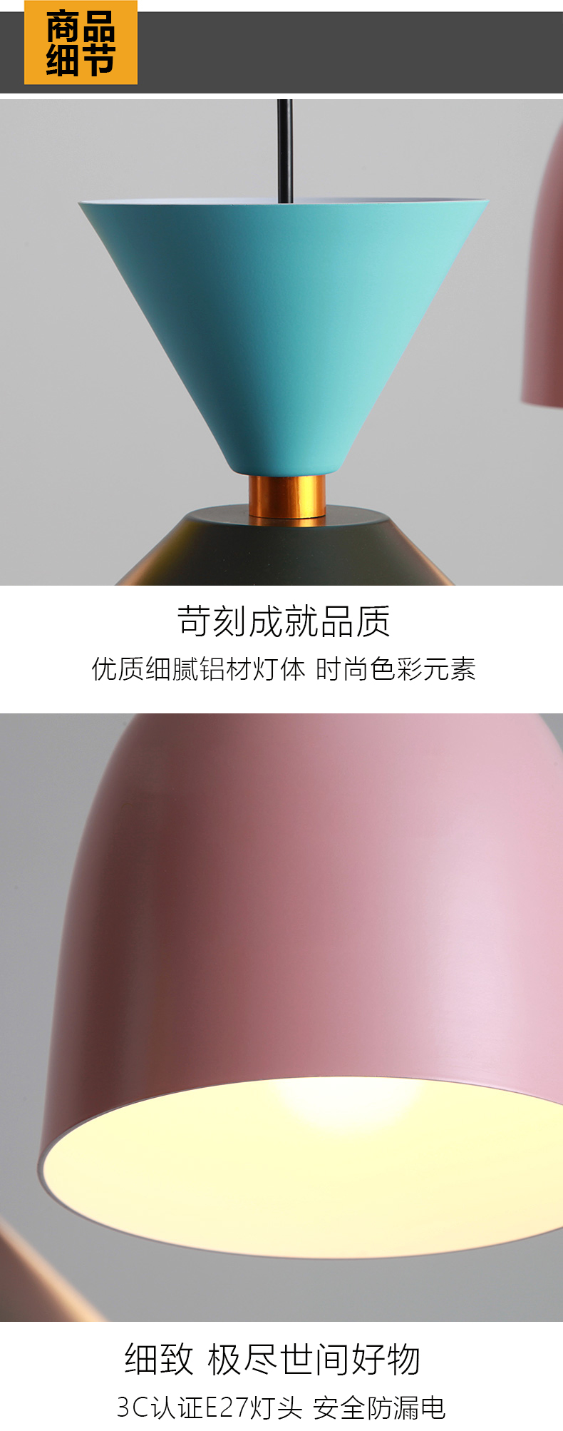 [E淘-灯饰]现代风格 — — 狠亮 新品上架！