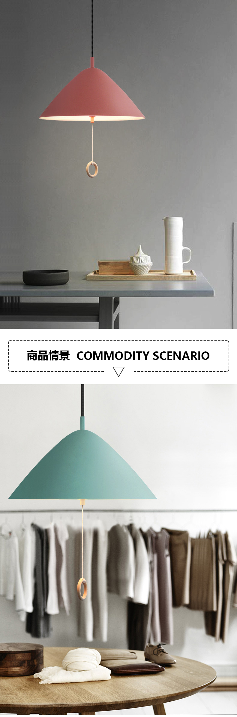 [E淘-灯饰]现代风格 — — 狠亮 新品上架！