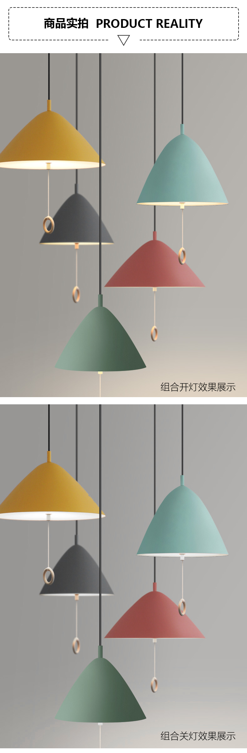 [E淘-灯饰]现代风格 — — 狠亮 新品上架！