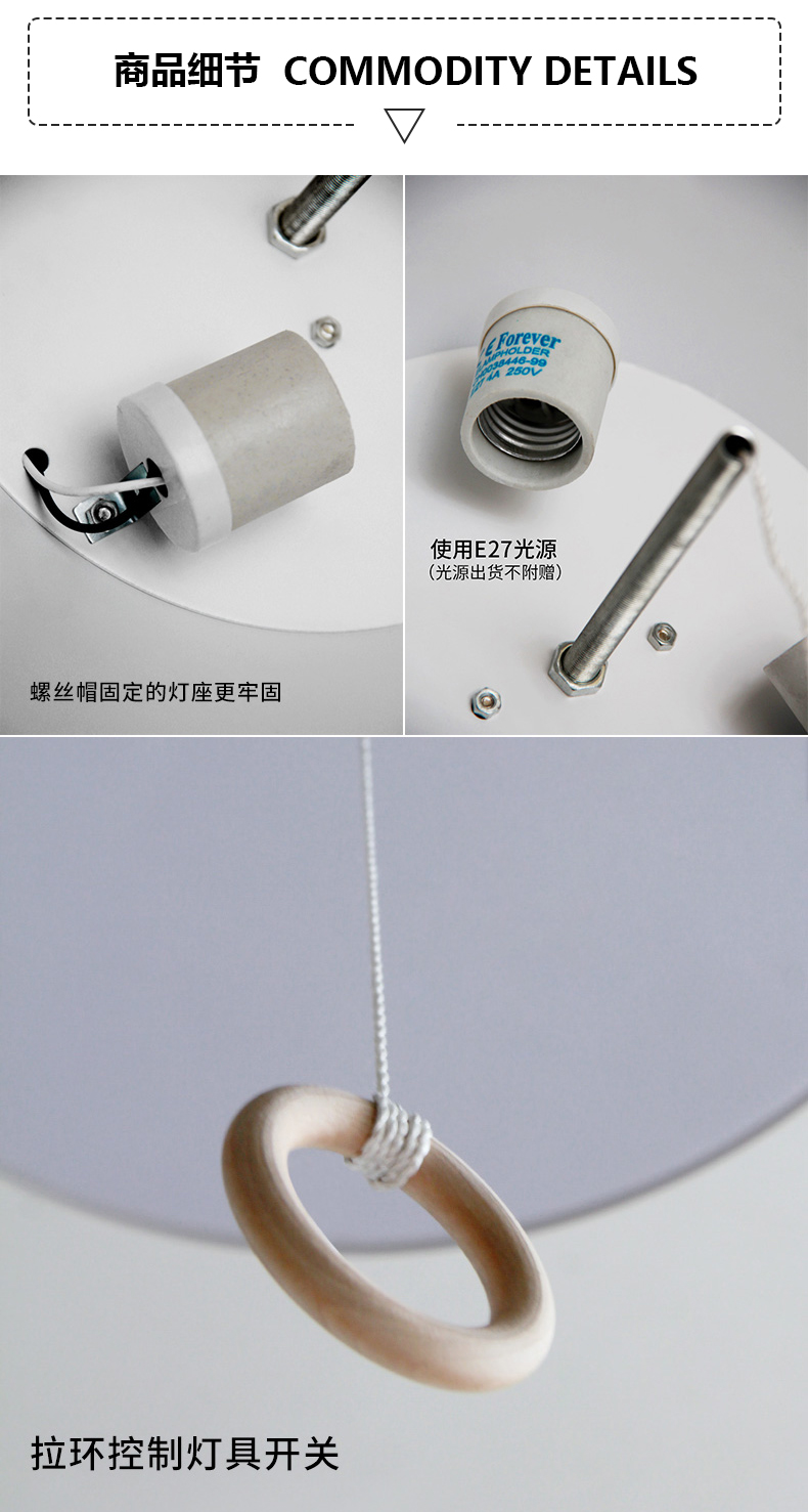 [E淘-灯饰]现代风格 — — 狠亮 新品上架！