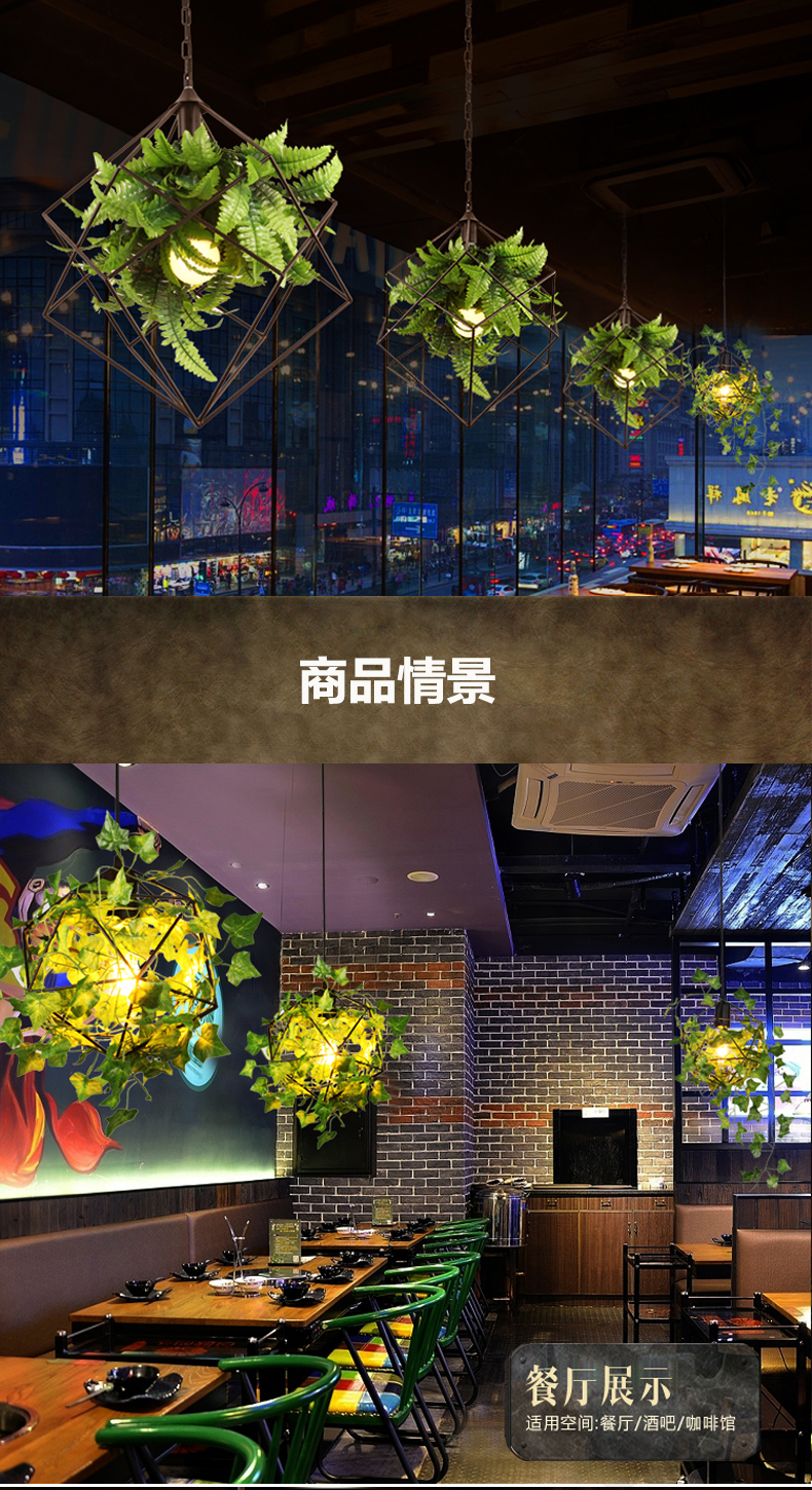 [E淘-灯饰]美式风格 — — 狠亮 新品上架！