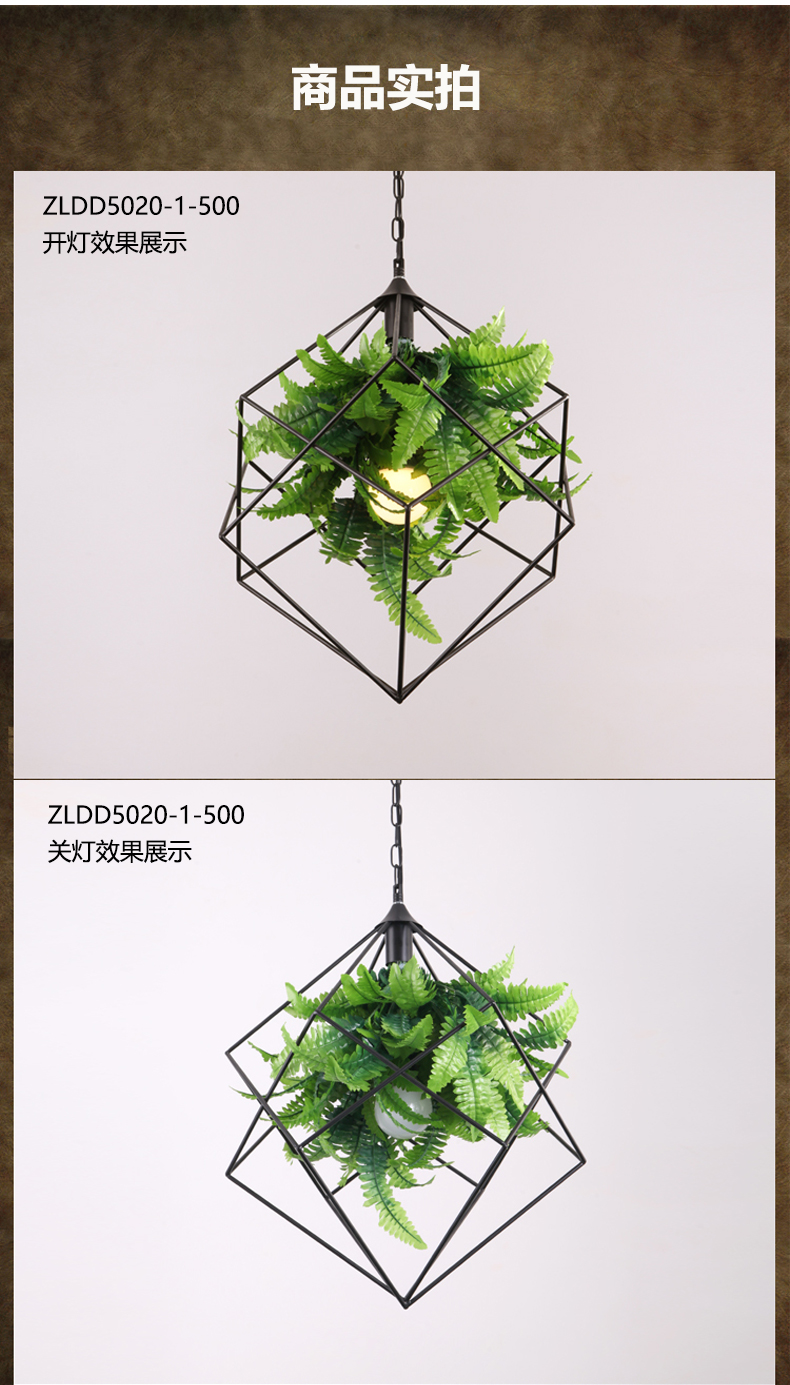 [E淘-灯饰]美式风格 — — 狠亮 新品上架！