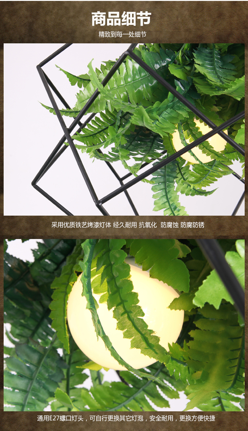 [E淘-灯饰]美式风格 — — 狠亮 新品上架！