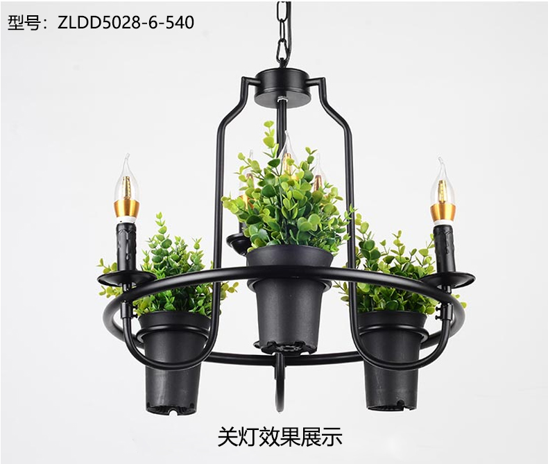 [E淘-灯饰]美式风格 — — 狠亮 新品上架！