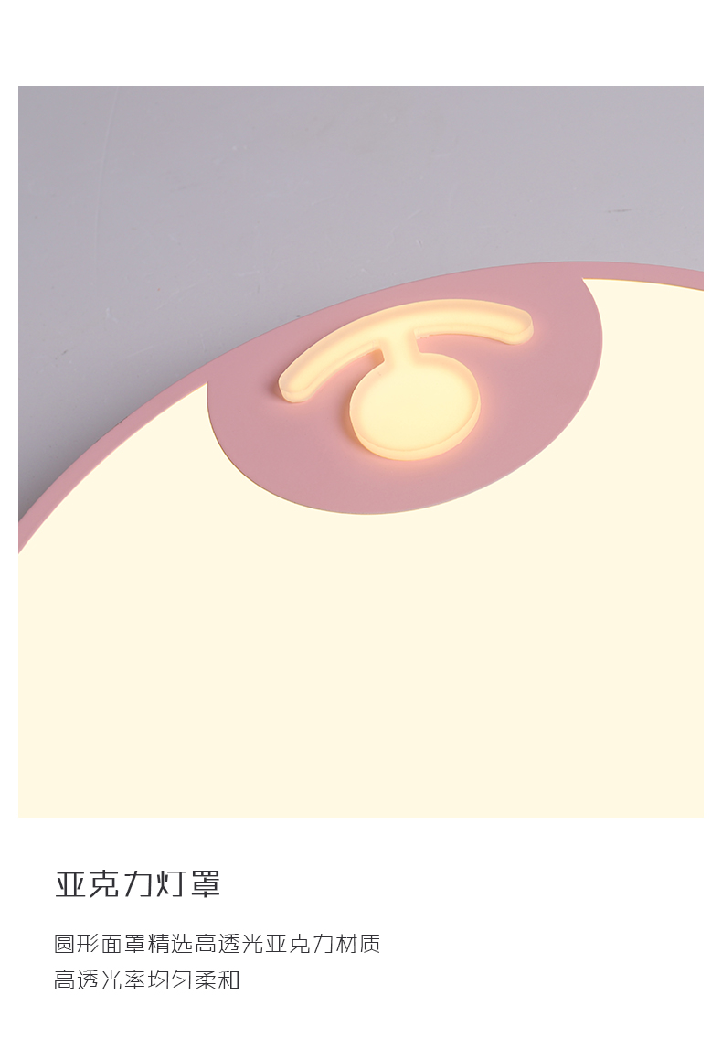 [EDS商城精选-灯饰]现代风格 — — YALU 新品上架！