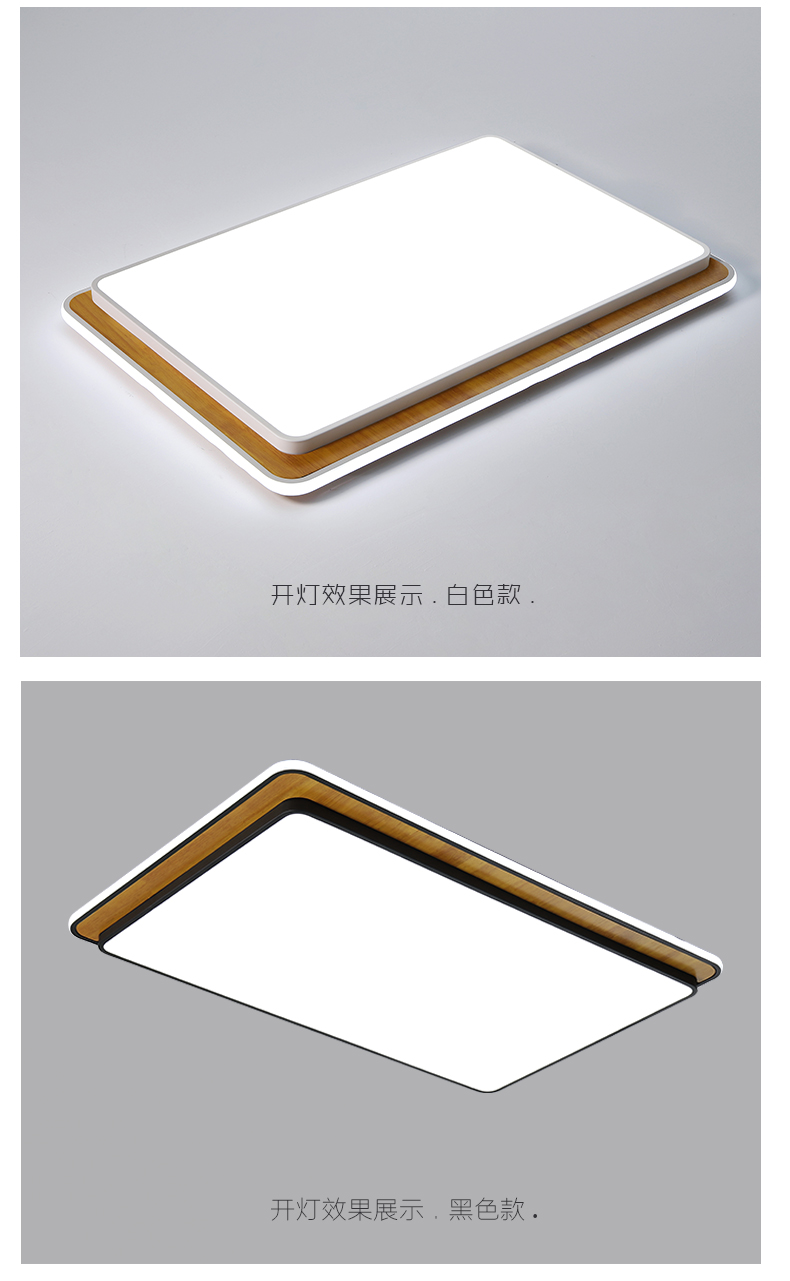 [EDS商城精选-灯饰]现代风格 — — YALU 新品上架！