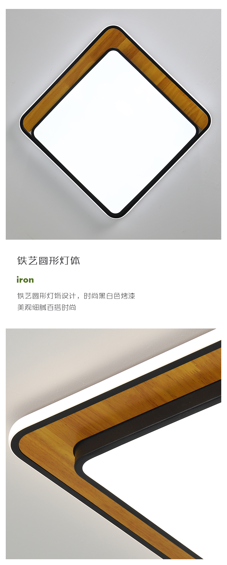 [EDS商城精选-灯饰]现代风格 — — YALU 新品上架！