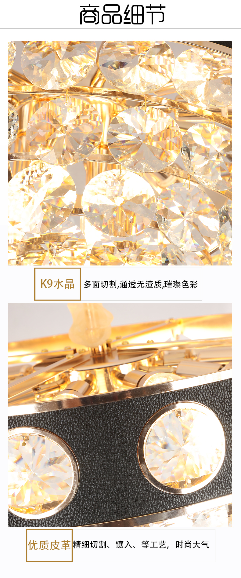 [E淘-灯饰]现代风格——邦博灯饰 新品上架！