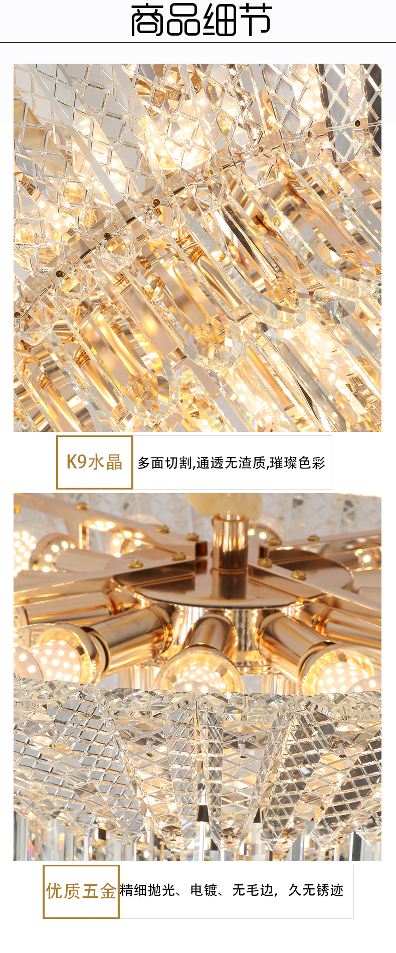 [E淘-灯饰]现代风格——邦博灯饰 新品上架！