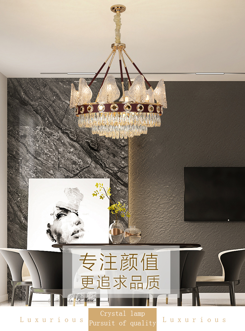 [E淘-灯饰]现代风格——邦博灯饰 新品上架！