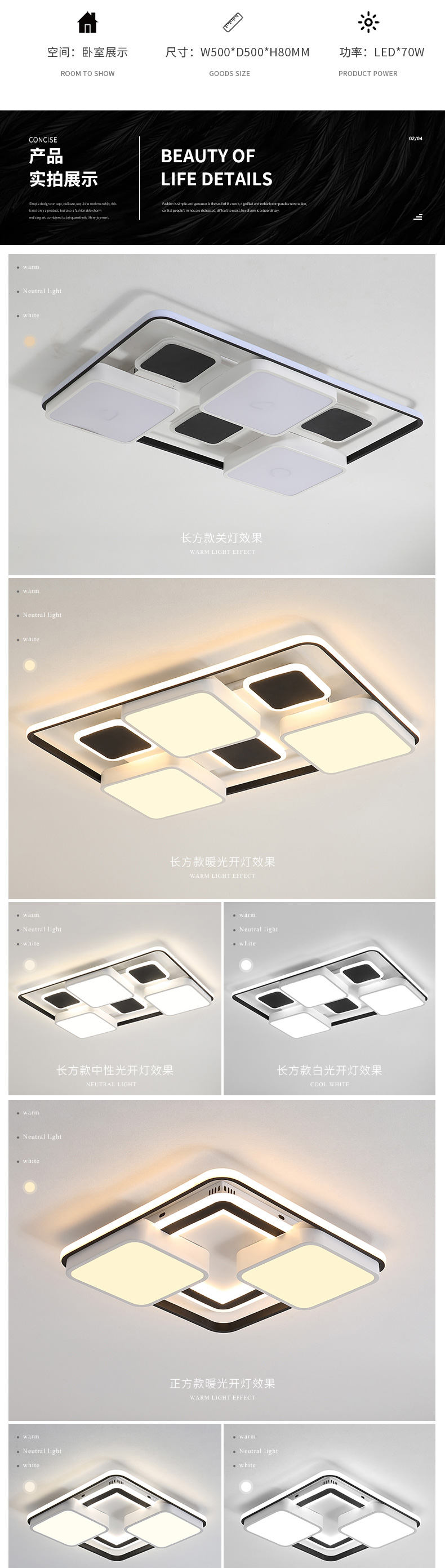 [E淘-灯饰]现代风格——爱光空间 新品上架