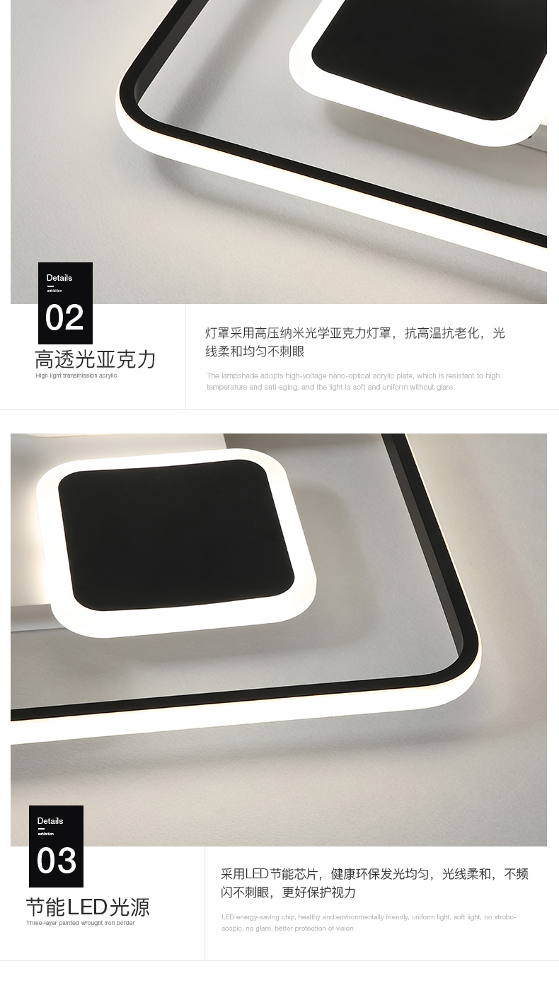 [E淘-灯饰]现代风格——爱光空间 新品上架