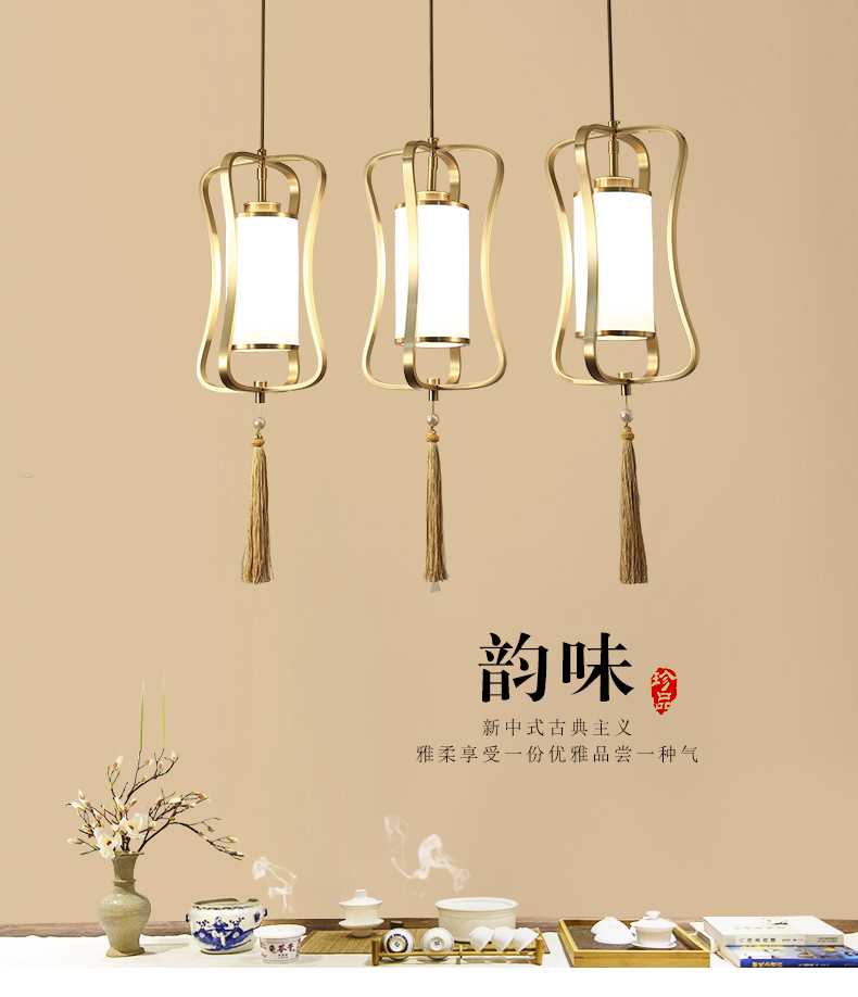 [E淘-灯饰]中式风格 — — 富邸 新品上架！