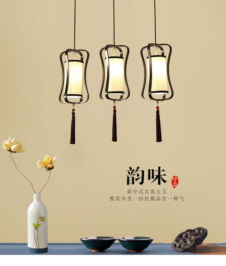 [E淘-灯饰]中式风格 — — 富邸 新品上架！