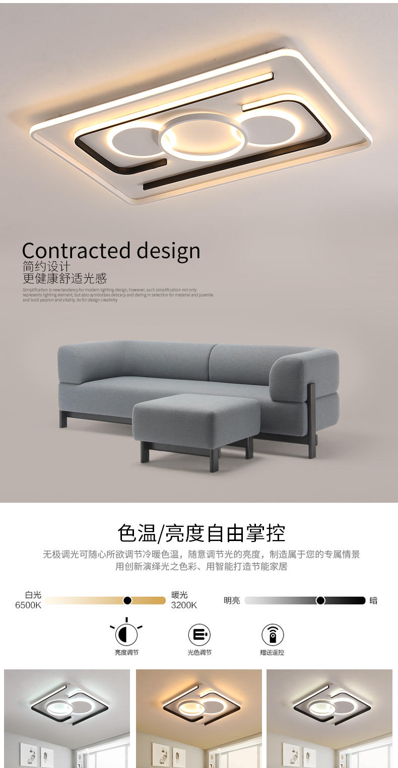 [E淘-灯饰]现代风格——爱光空间 新品上架