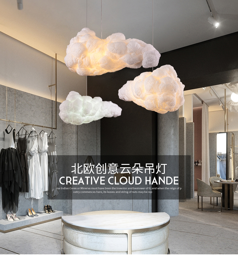 [E淘-灯饰]现代风格 — — 零度空间 新品上架！